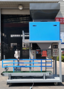 10-30公斤有機(jī)肥料斗式定量包裝秤設(shè)備
